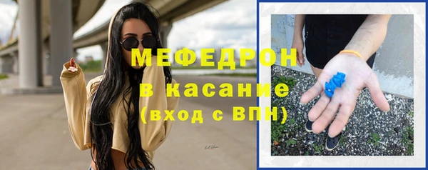 СК Медногорск