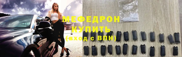МДПВ Майский