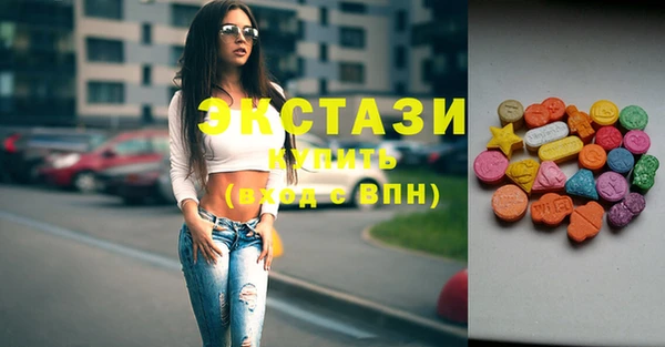 МДПВ Магас