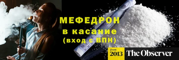 мдпв Лагань