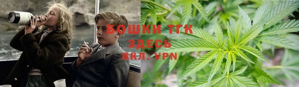 кокаин Малоярославец