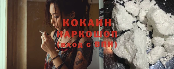 МДПВ Магас
