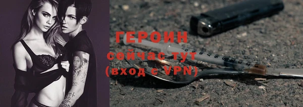 каннабис Медвежьегорск