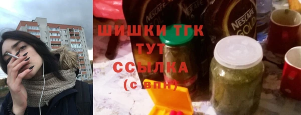 МДПВ Магас