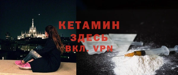 МДПВ Магас
