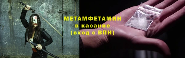 МДПВ Мегион