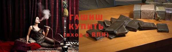 COCAINE Лабытнанги