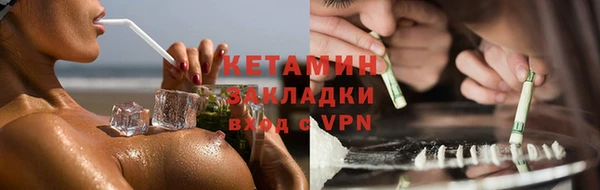 МДПВ Майский