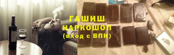 МДПВ Мегион