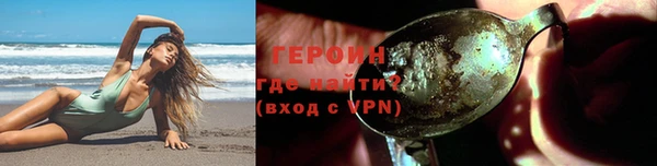 мдпв Лагань