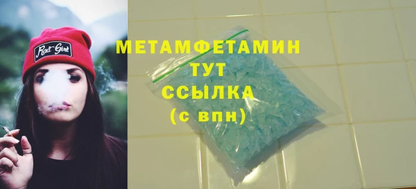 mix Магадан