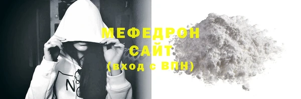 не бодяженный Куйбышев