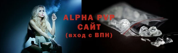 гашишное масло Ладушкин