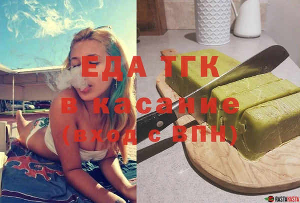 МДПВ Магас