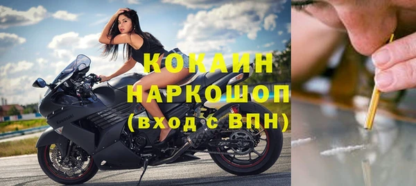 МДПВ Майский