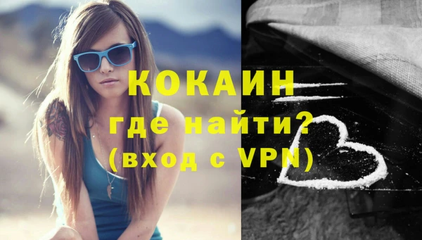 гашишное масло Ладушкин