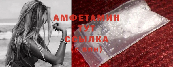 гашишное масло Ладушкин