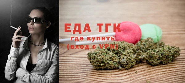 COCAINE Лабытнанги