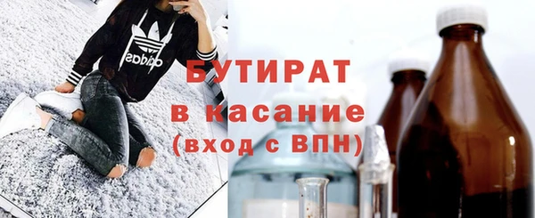 СК Медногорск