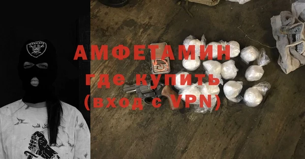 бошки Малоархангельск