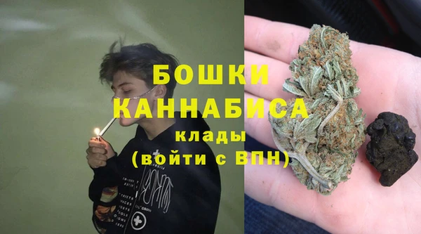 кокаин Малоярославец