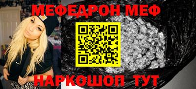 кокс Ликино-Дулёво