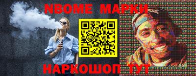 кокаин премиум Ливны