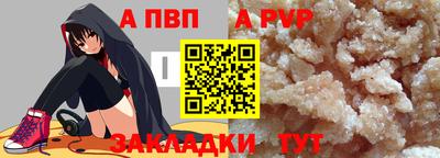 мефедрон VHQ Лесосибирск