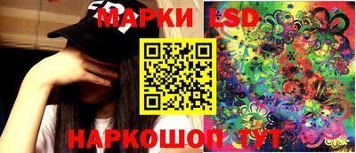 мефедрон VHQ Лесосибирск