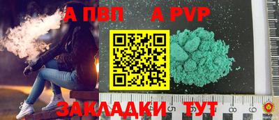 кокс Ликино-Дулёво