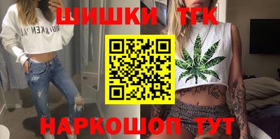 мефедрон VHQ Лесосибирск