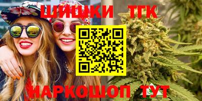 кокс Ликино-Дулёво