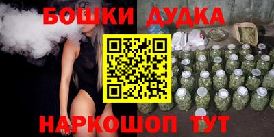 мефедрон VHQ Лесосибирск
