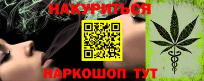 кокс Ликино-Дулёво