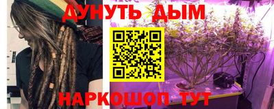 мефедрон VHQ Лесосибирск