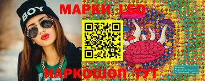 мефедрон VHQ Лесосибирск