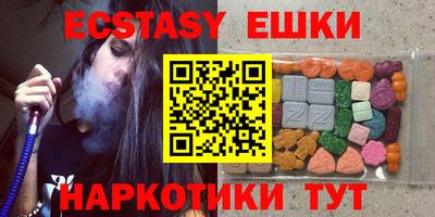 кокаин премиум Ливны
