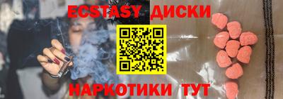 кокаин премиум Ливны