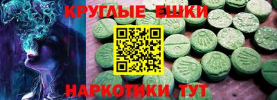 мефедрон VHQ Лесосибирск
