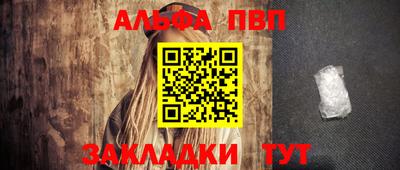 кокс Ликино-Дулёво