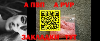 кокс Ликино-Дулёво