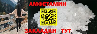 мефедрон VHQ Лесосибирск