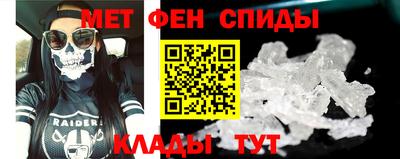 кокс Ликино-Дулёво