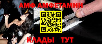 кокс Ликино-Дулёво