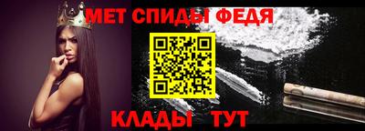 кокс Ликино-Дулёво