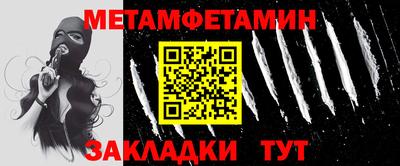 кокс Ликино-Дулёво