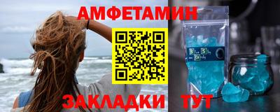 кокс Ликино-Дулёво