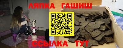 мефедрон VHQ Лесосибирск