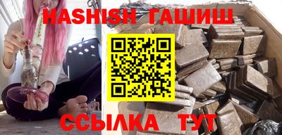 кокс Ликино-Дулёво