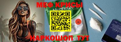 кокс Ликино-Дулёво